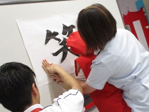 2病棟