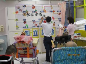 創立記念行事49周年 (1)