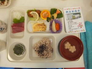 DSCF9486