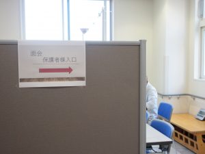IMG_0901