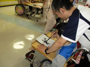 IMG_sg1