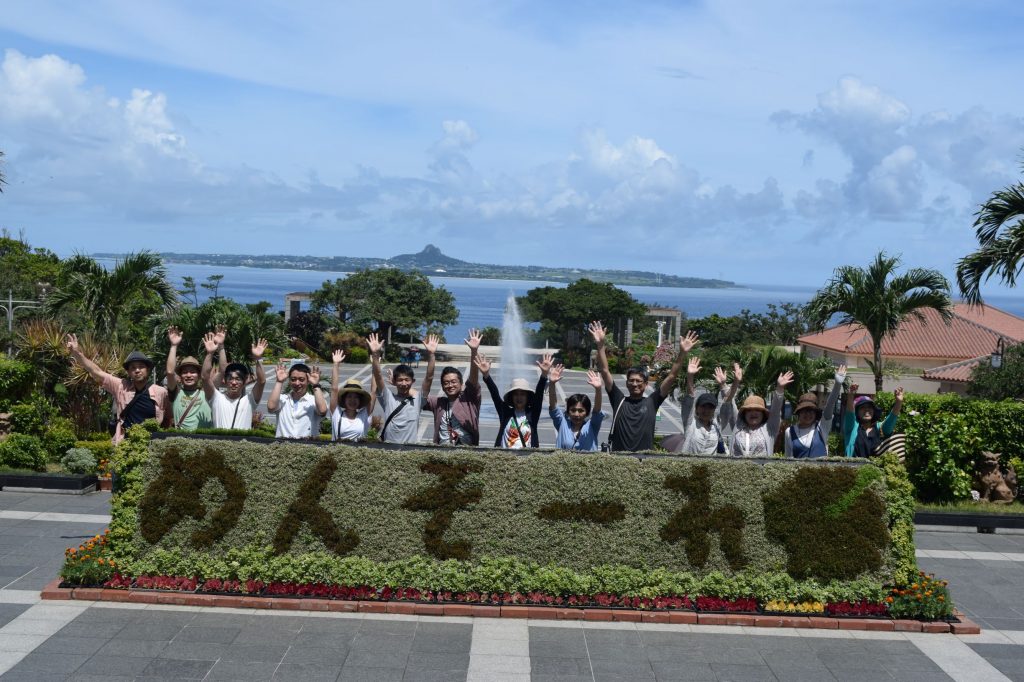 美ら海水族館集合写真2日目